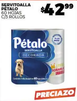 Merco Pétalo servitoalla decorada oferta