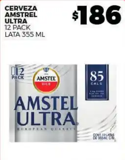 Merco Amstel Ultra oferta