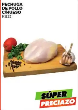 Merco Pechuga de pollo c/hueso oferta