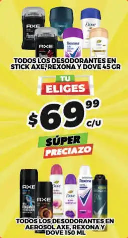Merco Todos los desodorantes en stick axe, rexona y dove oferta