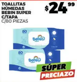 Merco Bebin Super Toallitas Húmedas oferta