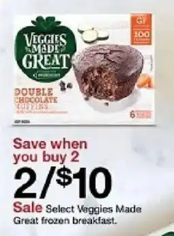 Target Veggies Made Great Double Chocolate Muffins oferta