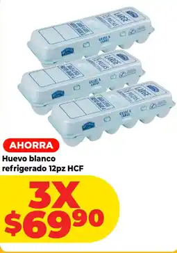 HEB Huevo blanco refrigerado oferta