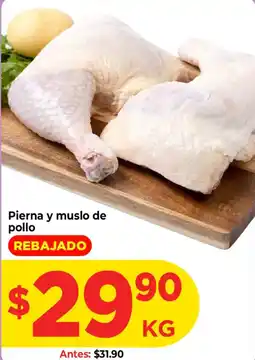 HEB Pierna y muslo de pollo oferta