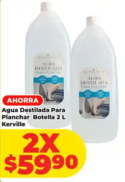 HEB Kerville Agua Destilada Para Planchar oferta