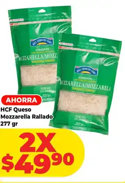 HEB Hill Country Fare Queso Mozzarella Rallado oferta