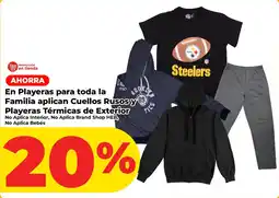 HEB Playeras para toda la Familia oferta