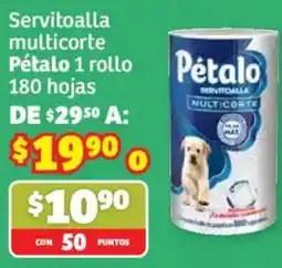 Soriana Híper Pétalo servitoalla multicorte oferta