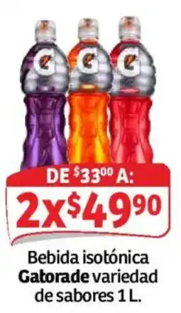 Soriana Híper Gatorade variedad de sabores oferta