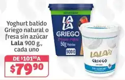 Soriana Híper Lala Yoghurt batido Griego natural o fresa sin azúcar oferta