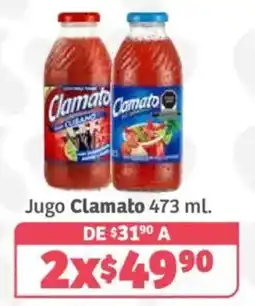 Soriana Híper Clamato jugo oferta