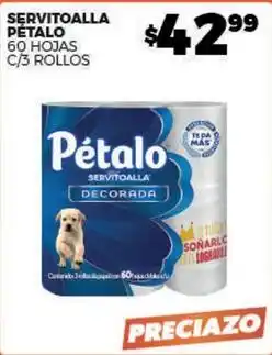 Merco Pétalo - servitoalla oferta