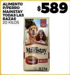 Merco Mainstay - alimento p/perro todas las razas oferta