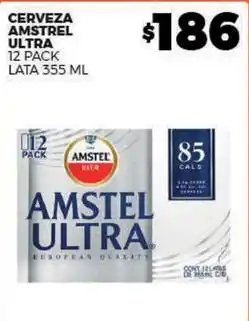 Merco Amstel - cerveza ultra lata 355 ml oferta