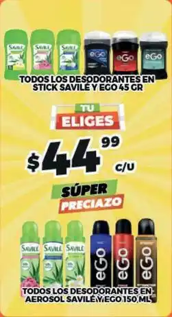 Merco Ego - desodorantes en stick y aerosol oferta