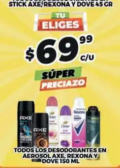Merco Stick - todos los desodorantes en aerosol oferta