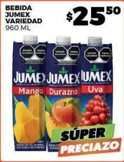Merco Jumex - bebida jumex variedad oferta