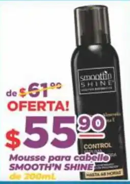 Super Gutiérrez smooth'n shine mousse para cabello oferta