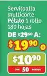 Soriana Híper Pétalo - servitoalla multicorte p uevo 1 rollo 180 hojas oferta