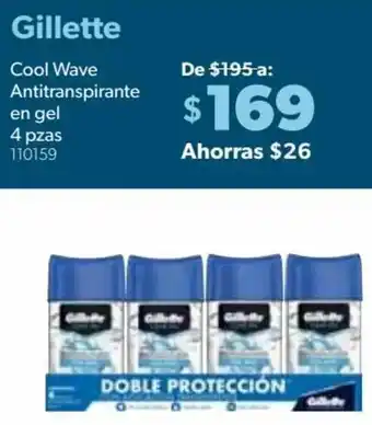 Sam's Club Gillette Cool Wave Antitranspirante en Gel 4 pzas oferta