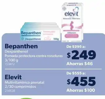Bepanthen Dexpanthenol 3/100g