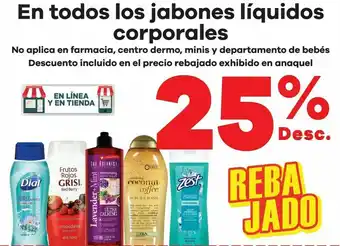 HEB Jabón líquido corporal oferta