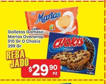 HEB Gamesa galletas marias overwrap 510 gr 3 pz oferta