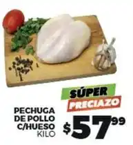 Merco Pechuga de pollo c/ hueso oferta