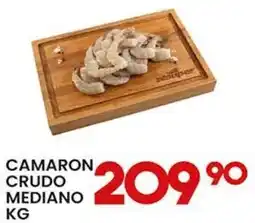 Alsuper Camaron crudo mediano oferta