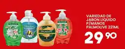 Alsuper Palmolive variedad de jabon liquido p/manos oferta