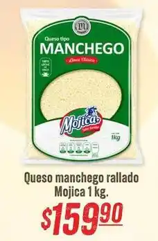Soriana Híper Queso manchego rallado oferta