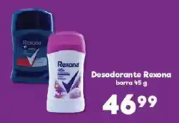 S-Mart Desodorante Rexona barra oferta