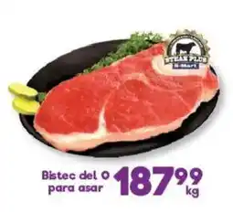 S-Mart Bistec del o para asar oferta