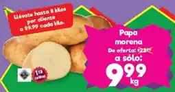 S-Mart Papa morena oferta