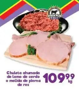 S-Mart Steel Plus Chuleta ahumada de lomo de cerdo o molida de pierna de res oferta