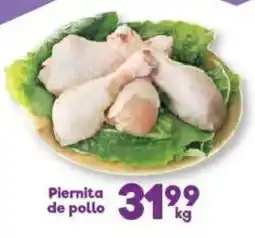 S-Mart Piernita de pollo oferta