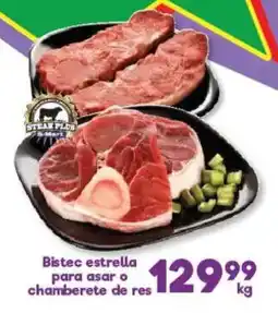 S-Mart Steak Plus Bistec estrella para asar o chamberete de res oferta