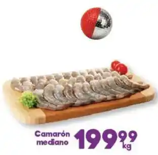 S-Mart Camarón mediano oferta