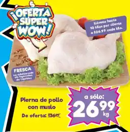 S-Mart Pierna de pollo con muslo oferta