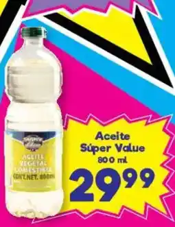 S-Mart Aceite Super Value oferta