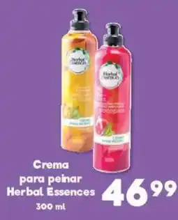 S-Mart Herbal Essences Crema para peinar oferta