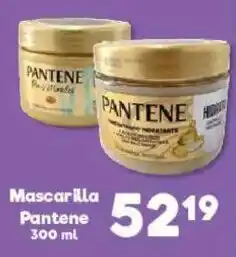 S-Mart Pantene Mascarilla oferta
