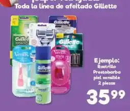 S-Mart Gillette Toda la linea de afeitado oferta