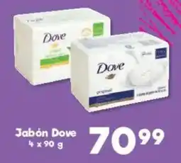 S-Mart Jabón Dove oferta