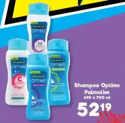S-Mart Shampoo Optims Palmolive oferta