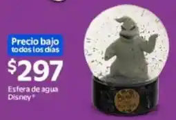 Walmart Disney Esfera de agua oferta