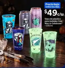Walmart Way to Celebrate oferta