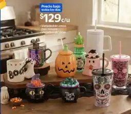 Walmart Variedad de vasos con popote y tazas oferta