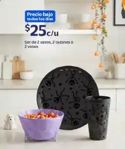 Walmart Set de 2 vasos, 2 tazones o 2 vasos oferta