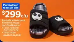 Walmart Jack Skellington Pantufla abierta oferta